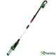 GARDEN BOSCH UNIVERSAL CHAIN POLE 18 - АКУМУЛАТОРЕН ВЕРИЖЕН ТРИОН ЗА ВИСОКИ КЛОНИ GARDEN BOSCH UNIVERSAL CHAIN POLE 18 - АКУМУЛАТОРЕН ВЕРИЖЕН ТРИОН ЗА ВИСОКИ КЛОНИ
